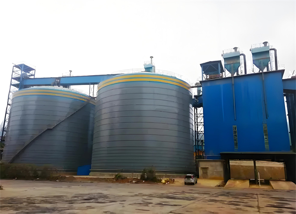 鼓楼球团钢板仓